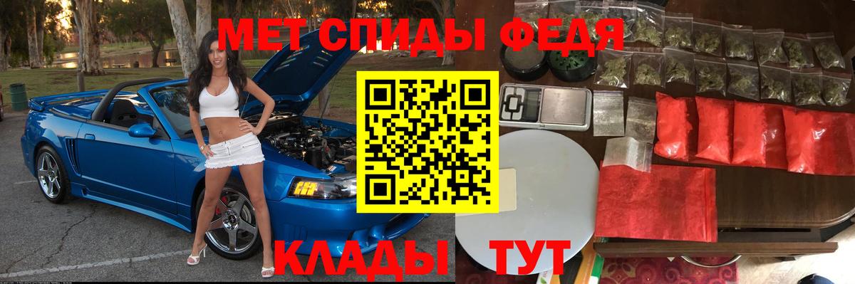 darknet телеграм  АМФЕТАМИН  Нефтеюганск  Вход с VPN  АМФЕТАМИН VHQ 