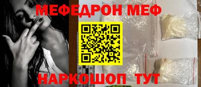 дурь Донской