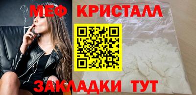 гидропоника Дубна