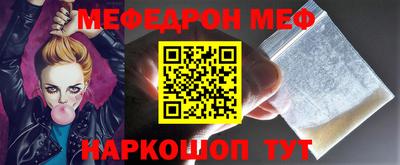 дурь Донской