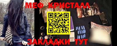гидропоника Дубна
