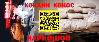 гидропоника Дубна