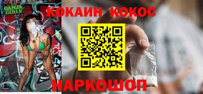 дурь Донской