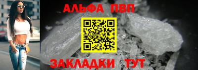 гидропоника Дубна