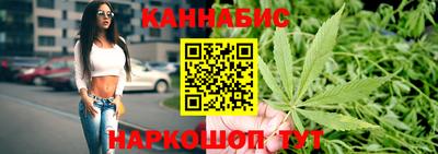 гидропоника Дубна