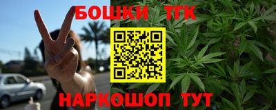 дурь Донской