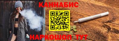 дурь Донской