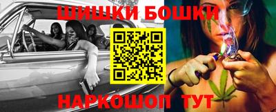 тгк Донецк