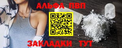 гидропоника Дубна