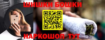 дурь Донской
