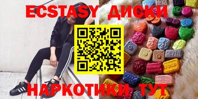 дурь Донской