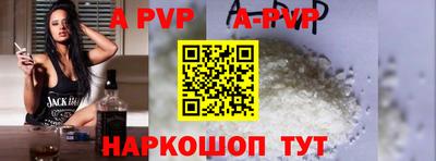 гидропоника Дубна