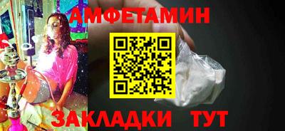 дурь Донской