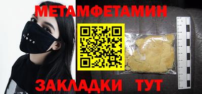 гидропоника Дубна