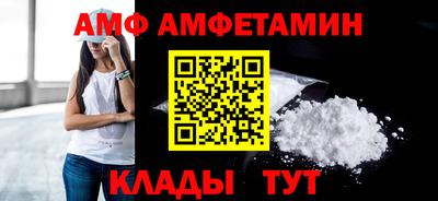 дурь Донской