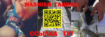 гидропоника Дубна