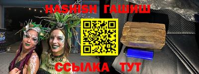 дурь Донской