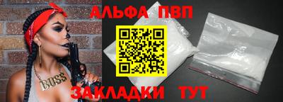 гидропоника Дубна
