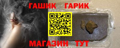 гидропоника Дубна