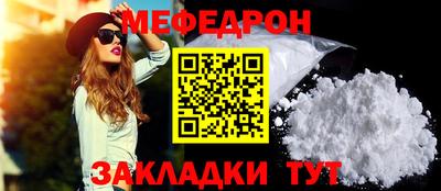 дурь Донской