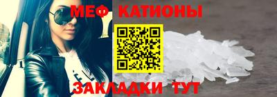 тгк Донецк